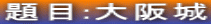 ���:����